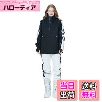 楽天市場】himani スノボウェアの通販