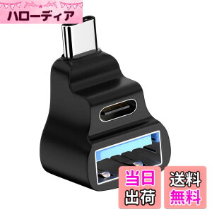 �y���������zCablecc 10 Gbit/s-USB 3.0�v���O�΃\�P�b�g�g���d���f�[�^�r�f�I�A�_�v�^ �F�FBlack Dual Female Angled A+C
