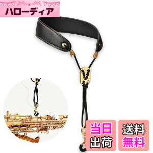 �y���������z[YCHIRO] �T�b�N�X/�o���g���T�b�N�X/�N�����l�b�g/AKAI EWI/ROLAND �f�W�^���Ǌy��p �X�g���b�v - ���t ���K ���t�y �\�v���m �A���g �e�i�[�ɑΉ� �F�F�u���b�N�A�T�C�Y�FV�^