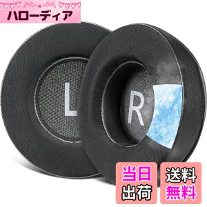 �y���������zSOULWIT 90mm �⊴ �C���[�p�b�h for AKG Pro Audio K845 K845BT K545 K540 K275 K267 K245 K182 K167 �w�b�h�Z�b�g �p ��p�W�F�� �C���[�N�b�V���� 9CM ���� ������ �m�C�Y�A�C�\���[�V�����t�H�[�� �C
