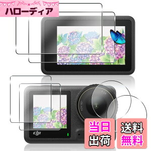 �y���������z�Ή� �K���X�t�B���� + �J�����t�B���� �y�d�x9H�z �C�A�[�� �A�w��h�~ �A�ȒP�\��t�� �F�F�N���A 9H�����K���X�A�T�C�Y�F�Ή� DJI OSMO Action 4