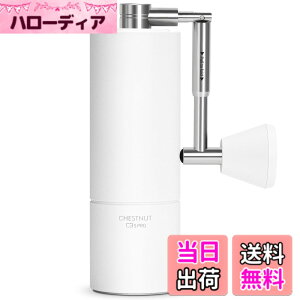 �y���������zTIMEMORE �^�C�����A �R�[�q�[�~�� �蓮 C3S�V���[�Y �S���� ��҂� �R�[�q�[ �~�� �I�[�����^�� �X�e�����X�P - C3S/C3ESP/C3S PRO/C3ESP PRO/C3S MAX �F�FC3s PRO White