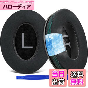 �y���������zSOULWIT ��p�W�F�� �p�b�h �C���[�p�b�h Bose QuietComfort 45/QuietComfort SE/New Quiet Comfort Wireless �p �w�b�h�z�� �����p�b�h Bose QC45/ QC SE/New QuietComfort �p �݊��� �w�b�h�p�b�h �m�C�Y�A�C�\