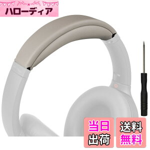 �y���������zSOULWIT �w�b�h�o���h �w�b�h�o���h�p�b�h Sony WH-1000XM4 (WH1000XM4) �p �w�b�h�o���h ���� �N�b�V���� �w�b�h�z���o���h �w�b�h�Z�b�g�o���h �ւ��o���h�L�b�g ��̌^ �F�F�V���o�[