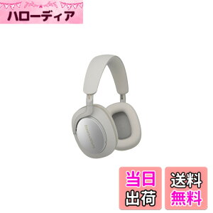 �y���������zBowers & Wilkins �I�[�o�[�C���[ �m�C�Y�L�����Z�����O ���C�����X �w�b�h�z�� �F�F�N���E�h�E�O���[�A�T�C�Y�F����