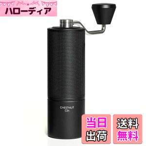 タイムモア コーヒーミル C2fold」の人気商品一覧・価格比較 - 価格.com