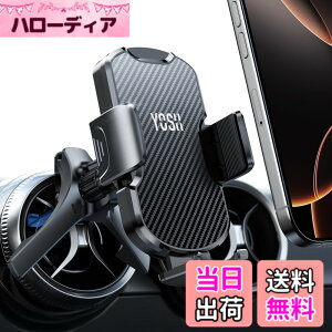 �y���������zYOSH �X�}�z�z���_�[ �� �ی`�G�A�R�������o�����Ή� �����Z�f�X�x���c �z���_�[ C�N���X GLC V�N���X �A�E�f�BA1 A3 A4 A5 Q2 Q3 Q5 Q7 Q8 ���Y�L���V���J�C �V���[�Y�ɑΉ� �x���c �A�N