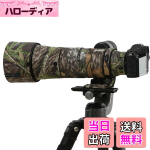 �y���������zRolanpro �����Y���ʃR�[�g Nikon Z 180-600mm F/5.6-6.3 VR�J�o�[�����Y�ی�X���[�u�P�[�X �F�F#17 �W�����O���h���B