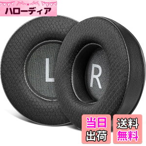 �y���������zSOULWIT 90mm �⊴ �C���[�p�b�h for AKG Pro Audio K845 K845BT K545 K540 K275 K267 K245 K182 K167 �w�b�h�Z�b�g �p ��p�W�F�� �C���[�N�b�V���� 9CM ���� ������ �m�C�Y�A�C�\���[�V�����t�H�[�� �C