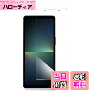 �y���������zRuiMi ���p �K���X�t�B���� �d�x9H �F�FRuiMi 1�� Xperia 5 V�A�T�C�Y�FRuiMi 1�� Xperia 5 V