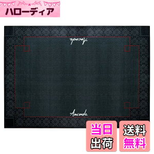 �y���������zAucuda �h�����}�b�g, �h�����Z�b�g �h���}�b�g 180X120cm �F�F�M�́A�T�C�Y�F120x180cm