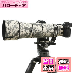 �y���������zRolanpro �����Y���ʃR�[�g Nikon Z 180-600mm F/5.6-6.3 VR�J�o�[�����Y�ی�X���[�u�P�[�X �F�F#UCP�h���B