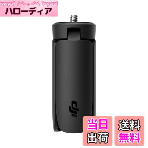 �y���������zDJI Osmo Mobile SE �X�}�z�W���o�� 0320 �F�FOsmo �A�N�Z�T���[�A�T�C�Y�FOsmo Mobile SE