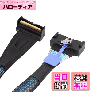 �y���������zNFHK PCI-E 5.0 �~�j�N�[���G�b�W IO MCIO STR PCI-E �X�������C�� SAS 8i 74Pin �I�X - MCIO 74Pin �I�X�����P�[�u�� �F�FBlack