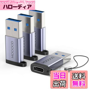�y���������zApple MagSafe�r���v�ɓK����USB C�}�U�[�A�_�v�^����USB A�I�X�A�_�v�^C�^�[�d��R�l�N�^7/8����USB�Ǌ|���v���OC�^�[�d��P�[�u���d���ϊ���́AiPhone 14 Plus Pro iWatch AirPods CarPlay�ƌ�
