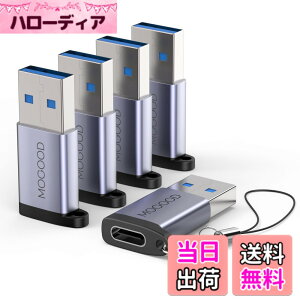 �y���������zApple MagSafe�r���v�ɓK����USB C�}�U�[�A�_�v�^����USB A�I�X�A�_�v�^C�^�[�d��R�l�N�^7/8����USB�Ǌ|���v���OC�^�[�d��P�[�u���d���ϊ���́AiPhone 14 Plus Pro iWatch AirPods CarPlay�ƌ�