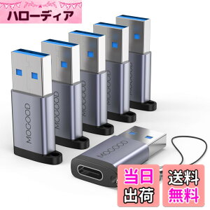 �y���������zApple MagSafe�r���v�ɓK����USB C�}�U�[�A�_�v�^����USB A�I�X�A�_�v�^C�^�[�d��R�l�N�^7/8����USB�Ǌ|���v���OC�^�[�d��P�[�u���d���ϊ���́AiPhone 14 Plus Pro iWatch AirPods CarPlay�ƌ�