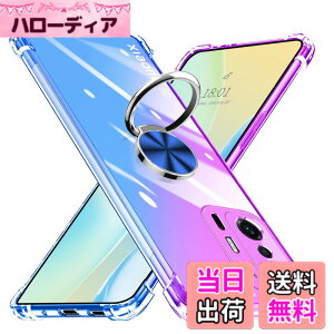 �y���������zKUJQOC �P�[�X �Ή� Xiaomi 11T/11T Pro �p�� �P�[�X �����O�t�� ���� �ϏՌ� TPU �N���A�P�[�X �ԍڃz���_�[ �S�ʕی� �Ή� �V���I�~ �~�[ 11t pro �p�̃J�o�[ �����Y�ی� �y�� ���^ �Ռ��h