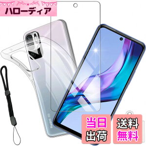�y���������zajkioploujytg sense �C�菝�h�~ �ϏՌ� ���^ �F�F�N���A�A�T�C�Y�F1+1-Xiaomi Redmi Note 10T