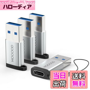 �y���������zApple MagSafe�r���v�ɓK����USB C�}�U�[�A�_�v�^����USB A�I�X�A�_�v�^C�^�[�d��R�l�N�^7/8����USB�Ǌ|���v���OC�^�[�d��P�[�u���d���ϊ���́AiPhone 14 Plus Pro iWatch AirPods CarPlay�ƌ�