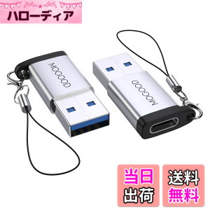 �y���������zApple MagSafe�r���v�ɓK����USB C�}�U�[�A�_�v�^����USB A�I�X�A�_�v�^C�^�[�d��R�l�N�^7/8����USB�Ǌ|���v���OC�^�[�d��P�[�u���d���ϊ���́AiPhone 14 Plus Pro iWatch AirPods CarPlay�ƌ�