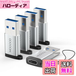 �y���������zApple MagSafe�r���v�ɓK����USB C�}�U�[�A�_�v�^����USB A�I�X�A�_�v�^C�^�[�d��R�l�N�^7/8����USB�Ǌ|���v���OC�^�[�d��P�[�u���d���ϊ���́AiPhone 14 Plus Pro iWatch AirPods CarPlay�ƌ�
