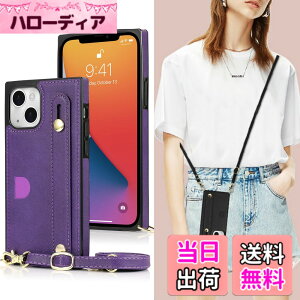 �y���������zXKSWD i13 �F�F02-�񂩂�-�p�[�v���A�T�C�Y�FiPhone15 6.1�i2023�j