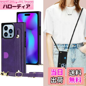 �y���������zXKSWD i13 �F�F02-�񂩂�-�p�[�v���A�T�C�Y�FiPhone15 Pro Max 6.7�i2023�j
