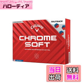 【送料無料】キャロウェイ(Callaway) ゴルフボール CHROME SOFT 24 3ピース構造 色：トゥルートラック・ホワイト
