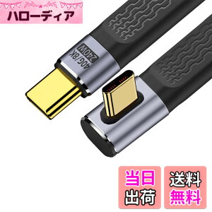 �y���������zxiwai �C�G���[ 10Gbps USB 3.1 Type C �I�X - USB3.0 Type A �I�X �t���b�g �X���� FPC �f�[�^�P�[�u�� 13cm �m�[�g�p�\�R�� & �d�b�p �F�FPurple