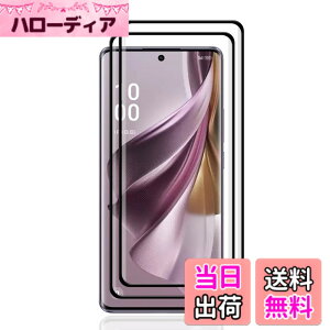 �y���������zkejiamo �K���X�t�B���� �T�C�Y�F15-�y2���z OPPO Reno10 Pro 5G