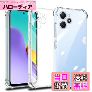 �y���������zscreenprotector �K���X�t�B���� mnorhjigmgdbfi �w��h�~ �����K���X �����Y�ی�t�B���� �F�F�N���A�A�T�C�Y�FRedmi 12 5G