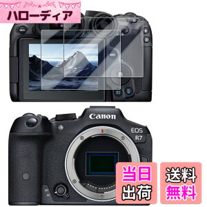 �y���������zWigsii�y2���z �Ή� Canon EOS R7 / R6 �p �t���ی�t�B���� �u���{AGC���Ɏq�f�ސ��A�d�x9H�A2.5D���H�A�ɔ��A�����ߗ��A�w��h�~�A���������A�Ռ��z���A��U�h�~�A�\��t���ȒP�A�C