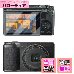 �y���������zWigsii�y2���z �Ή� Ricoh GR III/GR III X �p �t���ی�t�B���� �u���{AGC���Ɏq�f�ސ��A�d�x9H�A2.5D���H�A�ɔ��A�����ߗ��A�w��h�~�A���������A�Ռ��z���A��U�h�~�A�\��t���ȒP�A