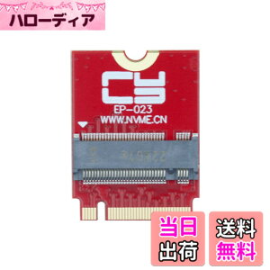 �y���������zxiwai PCIe 4.0 NVME M �L�[ 22x30mm ���� 22x80mm �g�� SSD �A�b�v�O���[�h �A�_�v�^ ROG Ally Gaming �ƌ݊������� �F�F���b�h