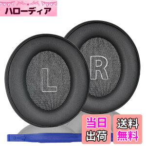 �y���������zAdhiper�����C���[�p�b�h��Anker Soundcore Life Q10/Q20/Q30/Q35/Q45�C���z���C���[�p�b�h�A�C���z���C���[�p�b�h��C���i�ƌ݊���������c �F�FBlack-Splicing Style�A�T�C�Y�FLife Q35