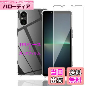 �y���������zWekrsu�p�� �g�ѓd�b�A�N�Z�T���P�[�X SRUTM1 �T�C�Y�FXperia 5 V �P�[�X �t�B�����t��