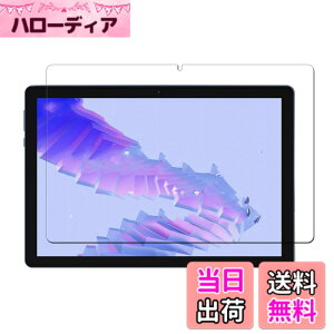 �y���������z�P�[�X �t�B����tmmo �T�C�Y�FLG12-�y1���zDOOGEE U10