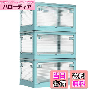 �y���������zAZMKOO ���[�{�b�N�X �܂��� �W�t�� �S����������o���� �L���X�^�[�t�� �܂��� �R���e�i �{�b�N�X �ߑ��P�[�X �������� ���[�P�[�X �������� ���� �m�� �z�c �{ ���� ���[