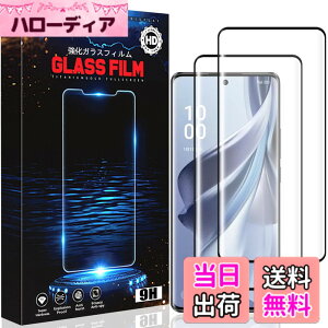 �y���������zksjdgfksdgfsdasd �T�C�Y�F�y2���zOPPO Reno10 Pro 5G