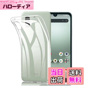 �y���������z�Ή� HTC D20 ���p�����K���X�t�B���� DH16 �t���ی�t�B���� ��U�h�~ �ɔ�0.33mm �ώw�� ������ �����ߗ� �F�F���� (Transparent)�A�T�C�Y�Fwish 3 TPU @