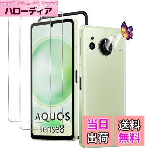 �y���������z33-ZYAO �p�� �P�[�X �T�C�Y�Fsense8 �p��