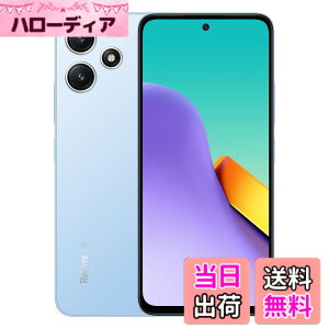 �y���������z�V���I�~(Xiaomi) SIM�t���[�X�}�[�g�t�H�� Redmi 12 5G 8GB+256GB �F�F�X�J�C�u���[