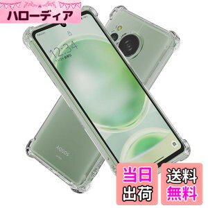 �y���������zHy+ �ϏՌ� �P�[�X �J�o�[ �X�g���b�v�z�[�� �ČRMIL�K�i �N���A �Ռ��z���|�P�b�g���� TPU �P�[�X �F�Fclear�A�T�C�Y�FAQUOS sense8