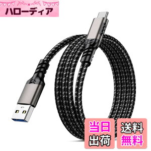 �y���������zUSB Type C �P�[�u�� POTRRCIUSUER USB-A to USB-C 10Gbps �����f�[�^�]�� 60W �}���[�d �yAndroid Auto�Ή��z �X�}�[�g�t�H���A�^�u���b�g�A�Q�[���@�A�O�t��SSD �e�@��Ή� ���ϋv�i�C���� (�f��