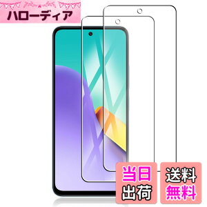 �y���������z�K���X�t�B���� �S�ʕی� �����K���X �t���ی�t�B���� �F�F2�� Redmi 12 5G
