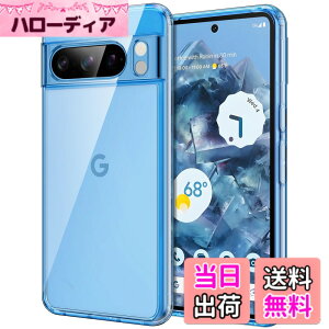 �y���������zJETech Google Pixel 10/10 Pro/10 Pro XL/7/8/9 �P�[�X ���΂݂Ȃ� �ی�P�[�X �Ռ��z�� �o���p�[�J�o�[ ���h�~�n�[�hPC�o�b�N �F�F�x�C�A�T�C�Y�FPixel 8 Pro