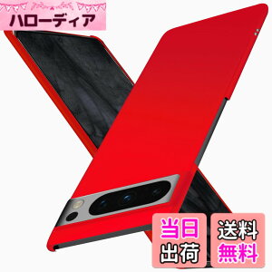 �y���������z�u�����^�vWojiaozvlf �ɔ� Google Pixel 8 Pro �P�[�X PC�}�b�g���� ���y�� ���ϖh�~ �w��h�~ �C�菝�h�~ ��G��ǂ� �S�ʕی� ���ϖ� �ϏՌ� ���C�����X�[�d�Ή� �F�F���b�h�A�T�C�Y