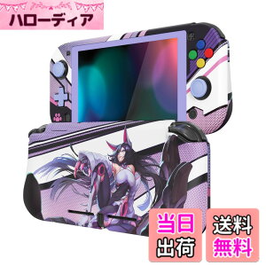 �y���������zPlayVital ZealProtect Nintendo Switch Lite�ɑΉ��p�ی�V�F��(�p�^���f�U�C��)�ASwitch Lite�ɑΉ��p�l�ԍH�w�Ɋ�Â����f�U�C�������n�[�h�V�F���A�O���X�X�N���[���t�B�������X���b�g�J