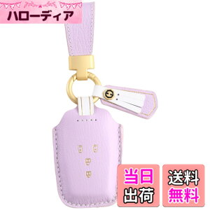 �y���������z�V�^ VOXY 90�n �L�[�P�[�X �m�A 90�n �L�[�J�o�[ �V�^���H�N�V�[ �L�[�J�o�[ 4�{�^�� 3�{�^�� �g���^ �{�v�L�[�J�o�[ 2022�N �ŐV voxy NOAH 90�n �A�N�Z�T���[ �p�[�c �F�F�����݃p�[